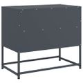 vidaXL TV skrinka antracitová 68x39x60,5 cm oceľ