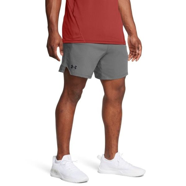 Kraťasy Vanish Woven 6in Svetlosivé - Under Armour