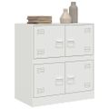 vidaXL Komoda biela 67x39x73 cm oceľová