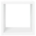 vidaXL Nástenné police 4 ks biele 22x15x22 cm