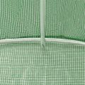 vidaXL Skleník 13,5 m² 450x300x200 cm