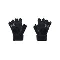 Fitness rukavice M's Weightlifting Black - Under Armour, veľkosť M
