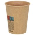 vidaXL papierové šálky na kávu s viečkom 1000 ks 8oz 200ml