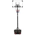 vidaXL Basketbalový stojan priehľadný 216-250 cm polykarbonát