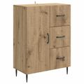 vidaXL Servírovacia skriňa Dub artisan 66 x 34,5 x 89,5 cm