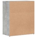 vidaXL Komody 2 ks betónovosivé 60x31x70 cm kompozitné drevo