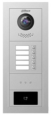Dahua modulárna IP dverová stanica VTO4202F-P modul 1x zvonek, CMOS 2Mpix, TCP/IP, nerez, CAT5, PoE, CZ, SIP