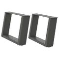 vidaXL Nohy konferenčného stolíka v tvare U, 2 ks, antracitové, 40 x (30-31) cm, oceľ