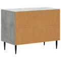 vidaXL Nočný stolík Betónovo sivá 62 x 34,5 x 47,5 cm Kompozitné drevo