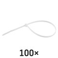 Sťahovacia páska 300×4,8, biela, 100 ks
