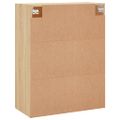 vidaXL Nástenná TV skrinka dub sonoma 69,5x34x90 cm