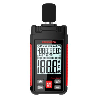 Hlukomer ERMENRICH Seek DS20