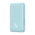 Fast Charge Power Bank Baseus 10000mAh 30W White