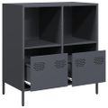 vidaXL Komoda antracitová 68x39x73,5 cm oceľ valcovaná za studena