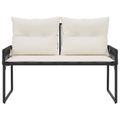 vidaXL Vonkajšia lavička 2 -Seater 4 ks 110 x 59 x 82 cm polyratan
