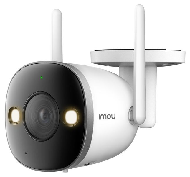 IMOU IPC-F46FEP-D Bullet 2 Pre 4M IP sieťová kamera, 2,8 mm, 30m IP67 WiFi IMOU IPC-F46FEP-D Bullet 2 Pro 4M IP síťová kamera, 2,8 mm, 30m IP67 WiFi
