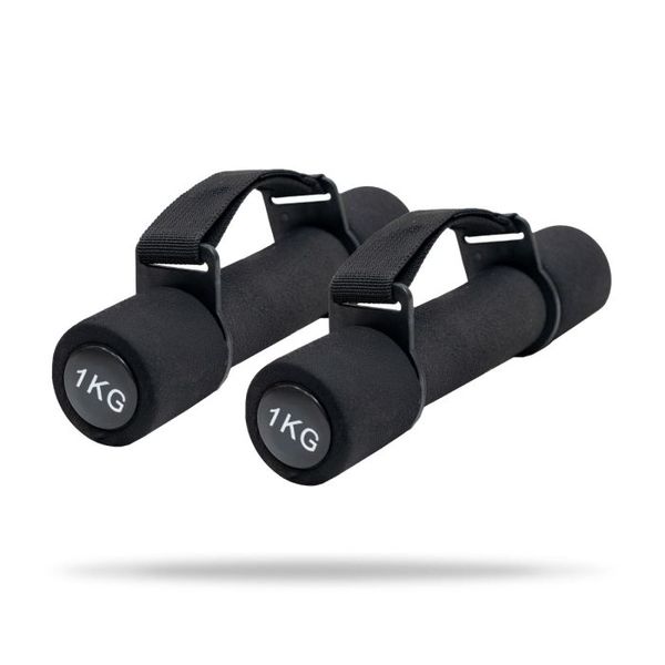 Cardio Dumbbells Pulse - GymBeam, 1 kg
