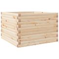vidaXL Záhradný kvetináč 70x70x45,5 cm masívna borovica