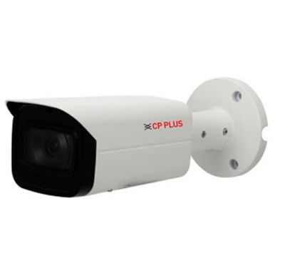 CP-UNC-TC51ZL6C-VMDS-V2 5.0 Mpix vonkajšia IP kamera s IR, WDR, Starlight, inteligenciou a mikrofónom