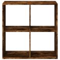 vidaXL Rozdeľovacia knižnica biela 69,5x29x69,5 cm kompozitné drevo