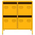 vidaXL Komoda horčicovožltá 68x39x73,5 cm oceľ valcovaná za studena