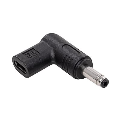 Zástrčka Akyga pre univerzálny napájací zdroj AK-ND-C17 USB-C / 4,8 x 1,7 mm 20V