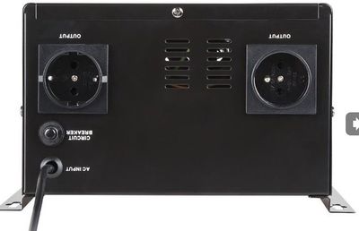 "BAZAR" Zdroj záložný KEMOT URZ3408 PROsinus 300W 12V , čistý sínus, nástenný "BAZAR" Zdroj záložný KEMOT URZ3408 PROsinus 300W 12V , čistý sínus, nástenný