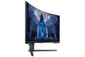 Samsung Odyssey G7 Neo/G75NB/32"/VA/4K UHD/165Hz/1ms/Black/2R LED monitor, herní, prohnutý, 32", VA, 3840×2160, 16:9, 165Hz, 1ms, 350cd/m2, DisplayPort, 2× HDMI, 2× USB, VESA, PIVOT, en. tř.