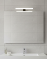 Q-308B LED 8W/680lm/4000K zrkadlové svietidlo 30cm - čierne QTEC