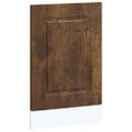 vidaXL Panel umývačky riadu Kalmar dub dymový 45x1,5x57 cm kompozitné drevo