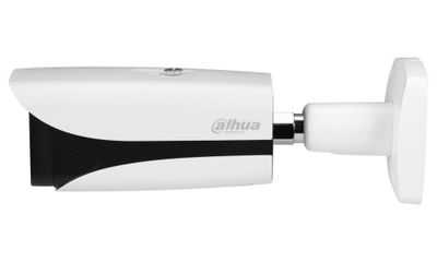 Dahua IP kamera IPC-HFW5541E-ZE-27135-S3