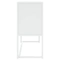 vidaXL Komoda biela 75x35x75 cm oceľová