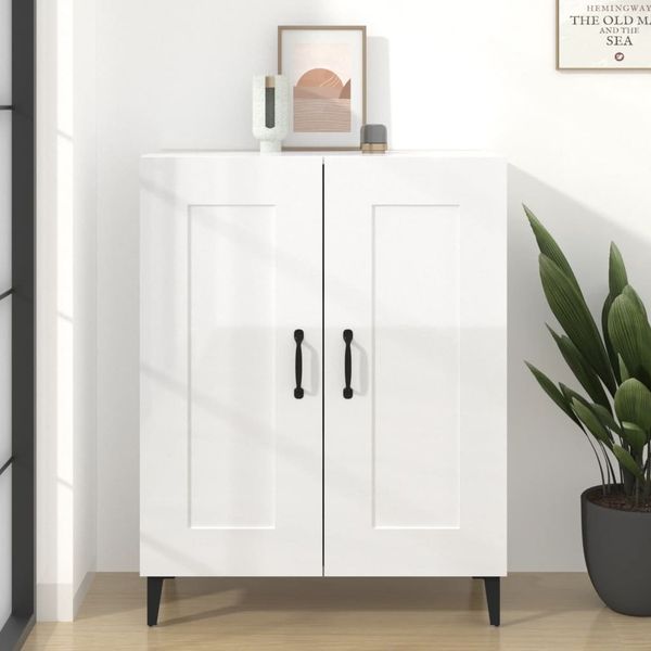 vidaXL Komoda lesklá biela 69,5x34x90 cm spracované drevo