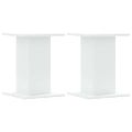 vidaXL Stojany na reproduktor 2 ks biele 30x30x40 cm kompozitné drevo