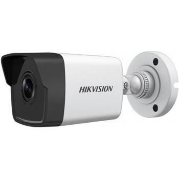 Hikvision 2MPix IP kamera guľová; IR 30 m, IP67