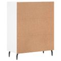 vidaXL Komoda biela 69,5x34x90 cm kompozitné drevo