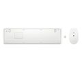 HP 655 Wireless keyboard mouse White Set klávesnice a myš, bezdrátové 2,4GHz, 20 programovatelných kláves, 4000 dpi, recyklované materiály 60%, bílá
