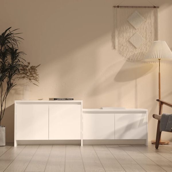 vidaXL TV skrinka, biela 146,5x35x50 cm, kompozitné drevo