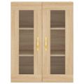 vidaXL Vysoká skrinka dub sonoma 69,5x34x180 cm spracované drevo