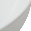 vidaXL Okrúhle keramické umývadlo, biele, 41,5x13,5 cm