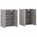 vidaXL Nástenné skrinky 2 ks sivý dub sonoma 69,5x34x90 cm