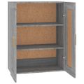 vidaXL Nástenná skrinka sivá sonoma 69,5x32,5x90 cm kompozitné drevo
