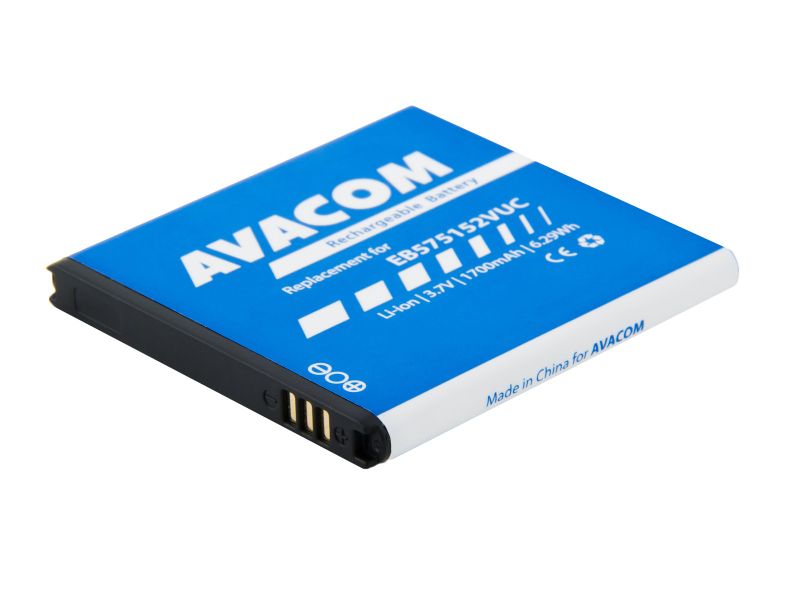 Batéria AVACOM GSSA-i9000-S1700A do mobilu Samsung Galaxy S Li-Ion 3,7V 1700mAh