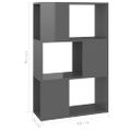 vidaXL Knižnica/deliaca stena, lesklá sivá 60x24x94cm kompozitné drevo