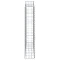 vidaXL Oblúkové gabiónové koše 7ks 200x30x160/180cm pozinkované železo