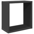 vidaXL Nástenné police 2 ks sivé 30x15x30 cm