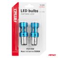 LED žiarovky CANBUS 1157 BAY15D P21/5W 4SMD 1860 Biele 12V 24V AMiO-04253