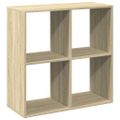 vidaXL Rozdeľovacia knižnica dub sonoma 69,5x29x69,5 cm kompoz. drevo