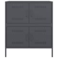 vidaXL Komoda antracitová 68x39x79 cm oceľ