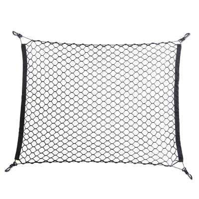 Sieť do auta pružná 4L 82x72cm